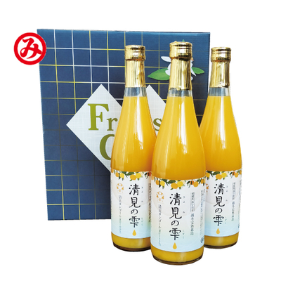 No.52 三崎共選 清見の雫 720ml×3本入