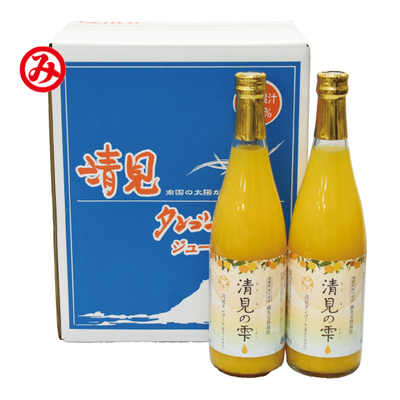 No.54 三崎共選 清見の雫 720ml×6本入