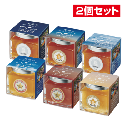 No.37 天空のマーマレード6個入詰合せ（10％0FF対象外） 【2個セット】