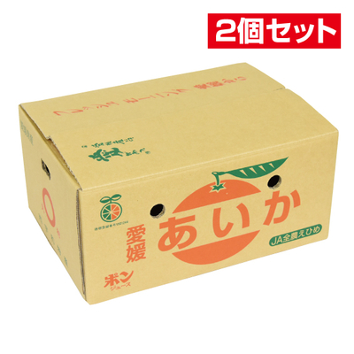 No.50 【2個セット】あいか（愛媛果試第28号）（家庭用） 約5kg（4L~L）
