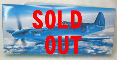 中古品　フジミ　スピットファイア　Mk19