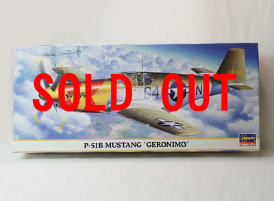 中古品　ハセガワ　MASTANG P-51B　