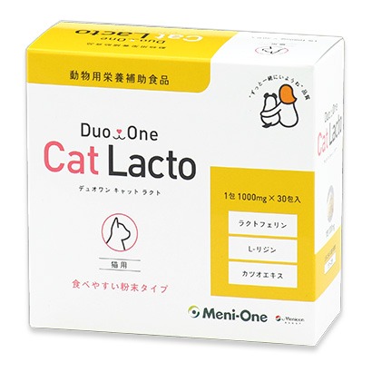 duoone-catlacto-