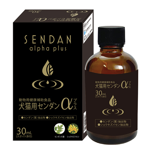 犬猫用 センダンα プラス 30mL×2本 新品【賞味期限:2027.10】 当日出荷】【センダンαプラス 30mL×1個】犬猫用【共立製薬】 (C6