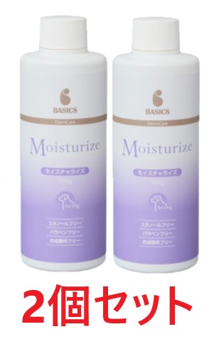 当日出荷】【2個セット】【BASICS DermCare モイスチャライズ 200g