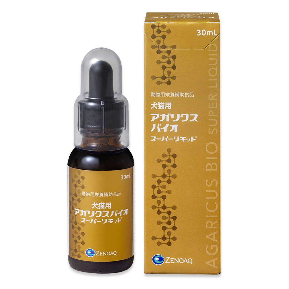 当日出荷】『アガリクスバイオ・スーパーリキッド (30mL) ×1個』【犬