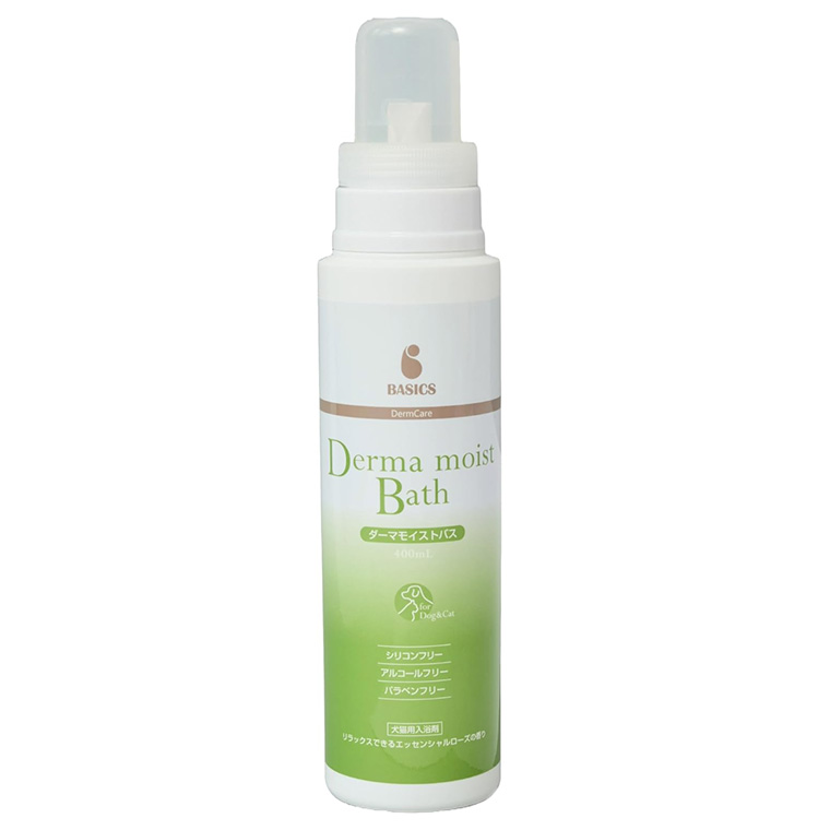 当日出荷】『BASICS DermCare ダーマモイストバス 400mL ×1本』犬猫