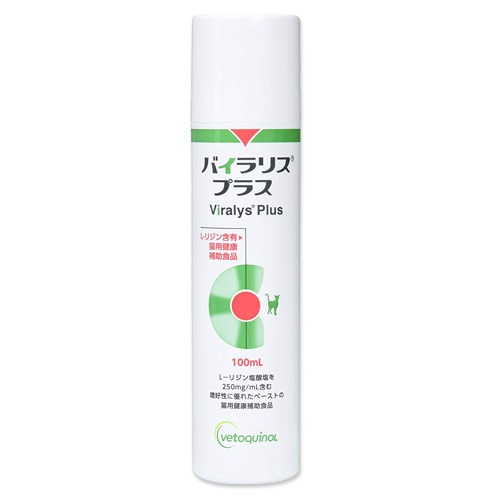 バイラリスプラスViraly's Plus 100mL 猫用サプリ 楽天市場】日本全薬工業バイラリスプラス 100ml（猫用
