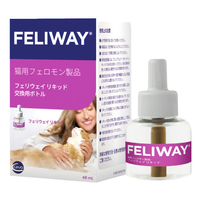 フェリウェイ 専用拡散器＋新品リキッド48ｍｌ各3個セット 当日出荷】『フェリウェイ リキッド 48mL×1個』猫用(交換用)(注意