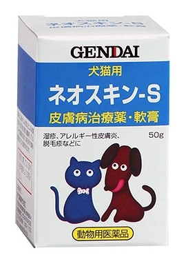 Small Animal Dermatology 犬と猫の皮膚病 Q&A Small Animal Dermatology 犬と猫の皮膚病 Q&A - 健康・医学特別
