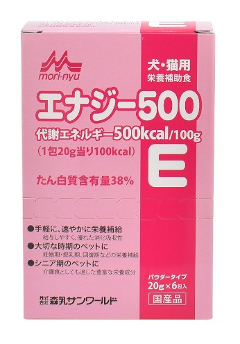 森乳サンワールド ワンラック エナジー500 (20g×6包入) ×1箱』【犬