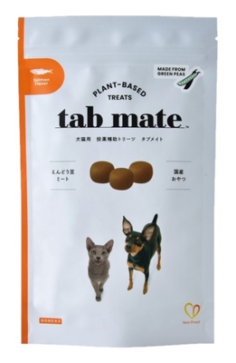 【サーモン】『タブメイト サーモン 77g(45個) ×１個』【賞味期限：2026.06.30】【犬猫用】【投薬補助トリーツ】【tab mate】【Salmon Flavor】