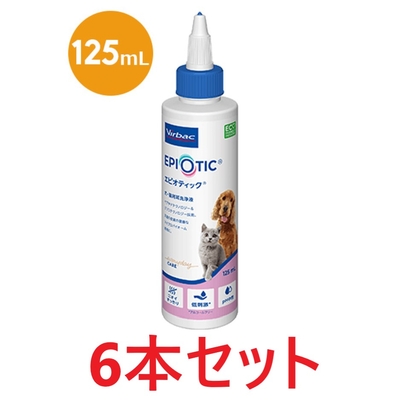 【６本セット】【エピオティック ペプチド 125mL×６本】犬猫用【イヤークリーナー】【ビルバックジャパン】 (C)