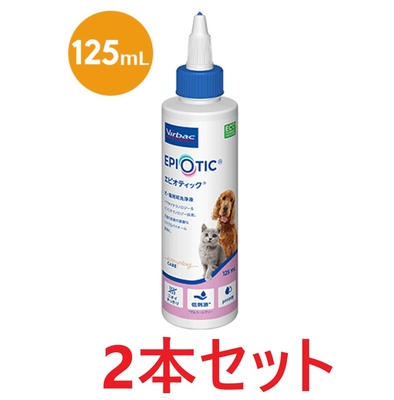 【２本セット】【エピオティック ペプチド 125mL×２本】犬猫用【イヤークリーナー】【ビルバックジャパン】 (C)