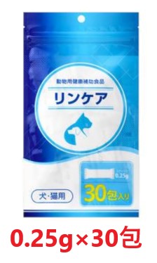 『リンケア 0.25g×30包入 ×１個』【犬猫】【腎臓の健康をサポート】(C8)