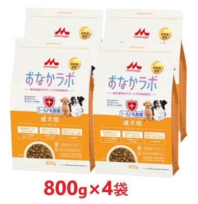 【４袋セット】【スーパーゴールド おなかラボ 成犬用 800g ×４袋】【成犬用フード】【腸内環境サポート】【森乳サンワールド】(発)