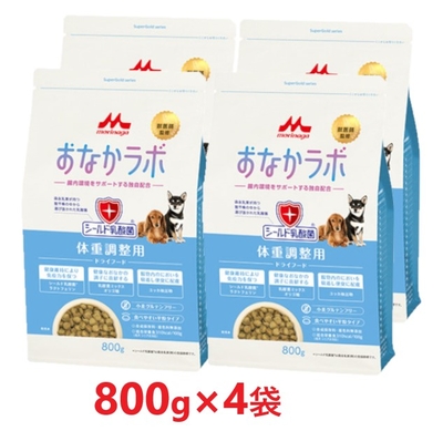 【４袋セット】【スーパーゴールド おなかラボ 体重調整用 800g ×４袋】【成犬・シニア 犬用フード】【腸内環境サポート】【森乳サンワールド】(発)