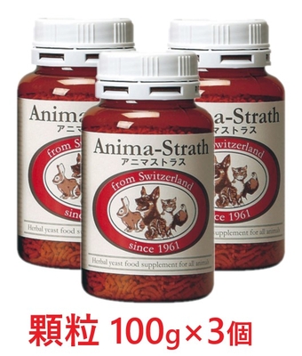 【３個セット】【アニマストラス 顆粒 100g ×３個】【ペット用 サプリ】【免疫】【日本ビーエフ】(発)