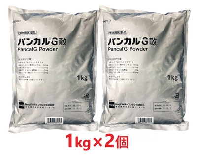 【当日出荷】【２個セット】【パンカルG散 1kg×２個】 (犬 猫 牛 豚 鶏)【動物用医薬品】[水溶性ビタミンの補給](発)