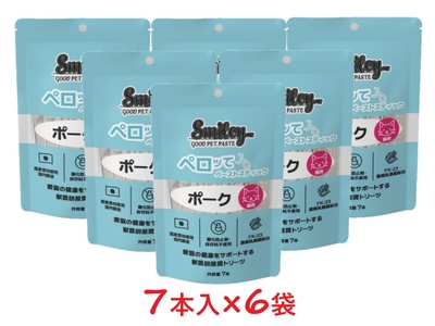 【猫用】【６個セット】【Smiley 猫用ペロッて ポーク 7本入り ×６個】【計42本】【ポーク】【ペーストスティック】【栄養補給】【QIX】(スマイリー 猫用ペロッて)(発)