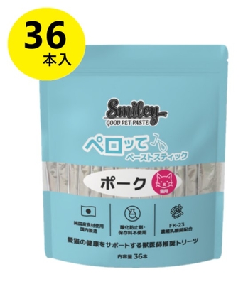 【猫用】『Smiley 猫用ペロッて ポーク 36本入り ×１個』【大容量】【ポーク】【ペーストスティック】【QIX】(スマイリー 猫用ペロッて) (発)