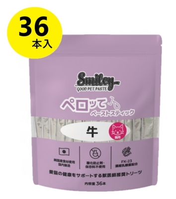 【猫用】『Smiley 猫用ペロッて 牛 36本入り ×１個』【大容量】【牛】【ペーストスティック】【栄養補給】【QIX】(スマイリー 猫用ペロッて)(発)