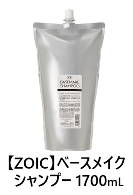 【新商品】『ZOIC ゾイック ベースメイクシャンプー 1700mL ×１本』【ZOIC】【犬猫用】【業務用】(発)