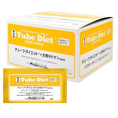 【当日出荷】【犬用】『チューブダイエット 犬用キドナ (20g&times;20包) &times;１箱』【計20包】【犬用消化態経腸栄養食】 【森乳サンワールド】（チューブ ダイエット 犬 キドナ） (発)
