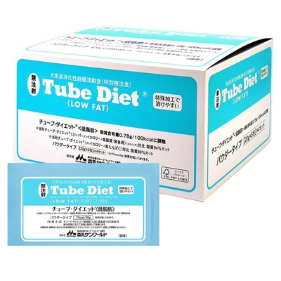 【当日出荷】『チューブダイエット 低脂肪 (20g&times;20包) &times;１箱』【水色】犬用【犬用消化態経腸両道食】 【森乳サンワールド】(チューブ ダイエット) (発)