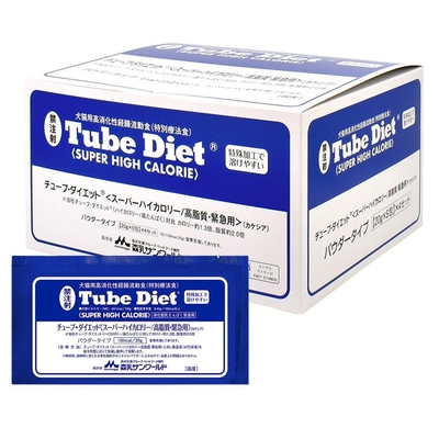 【当日出荷】【青色】【チューブダイエット スーパーハイカロリー/高脂質・緊急用カケシア (20g&times;20包) &times;１箱】【カケシア】犬猫用 【森乳サンワールド】 (チューブ ダイエット)(発)