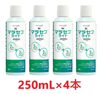 【当日出荷】【４本セット】【マラセブ ライト 犬用 250mL &times;４本】【動物用医薬品】 [皮膚炎薬] (C)