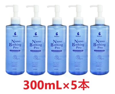 【当日出荷】【５個セット】【BASICS ナノベイジングプロ 300mL &times;５個】【犬猫用】【ベタつく皮脂汚れをスッキリ落とす】【皮膚】(発)