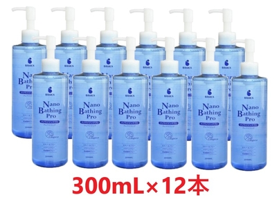 【当日出荷】【１２個セット】【BASICS ナノベイジングプロ 300mL &times;１２個】【犬猫用】【ベタつく皮脂汚れをスッキリ落とす】【皮膚】(発)