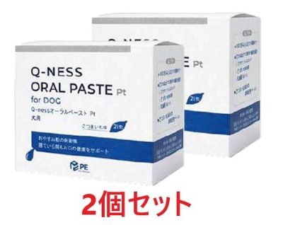 【２箱セット】【Q-ness オーラルペースト Pt 21包入 &times;２箱】【犬用】お口の健康をサポート【QIX】(発)