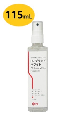 『PE ブラッドホワイト 115mL &times;１本』【犬猫】【QIX】【拭き取りケア】(C5)