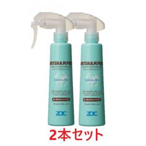 【２本セット】【ゾイック（ZOIC）ドライシャンプー 200mL &times;２本】【犬猫用】【ZOIC】【ハートランド】 (C)