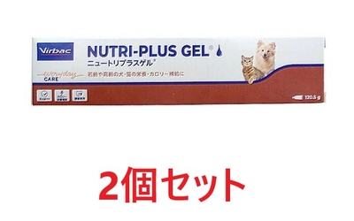 【２個セット】【ニュートリプラスゲル　120.5g&times;２個】犬猫【ビルバックジャパン】【栄養補助食品】 (C)