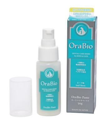 『オーラバイオペースト 50g &times;１個』【犬猫用】【OraBio】歯磨き粉 ビーフ味 (C8)
