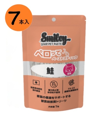 【猫用】『Smiley 猫用ペロッて 鮭 7本入り &times;１個』【鮭】【ペーストスティック】【栄養補給】【QIX】(C8)