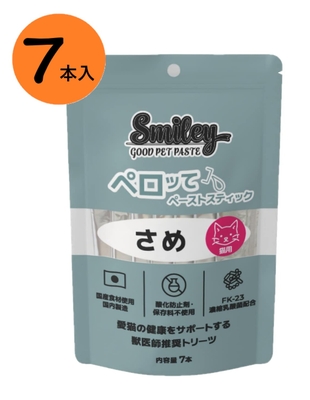【猫用】『Smiley 猫用ペロッて さめ 7本入り &times;１個』【さめ】【ペーストスティック】【栄養補給】【QIX】(C8)