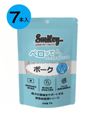 【犬用】『Smiley 犬用ペロッて ポーク 7本入り &times;１個』【ポーク】【ペーストスティック】【栄養補給】【QIX】(C8)