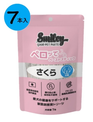 【犬用】『Smiley 犬用ペロッて さくら 7本入り &times;１個』【さくら】【ペーストスティック】【栄養補給】【QIX】(C8)