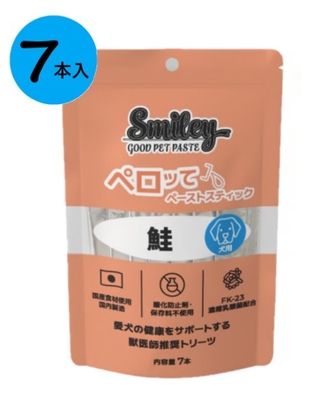 【犬用】『Smiley 犬用ペロッて 鮭 7本入り &times;１個』【鮭】【ペーストスティック】【栄養補給】【QIX】(C8)