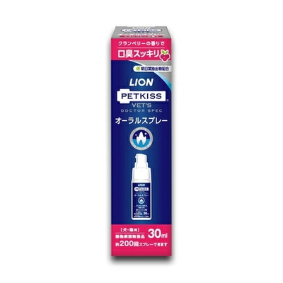 『ベッツドクタースペック オーラルスプレー (※ 30mL)』【犬猫用】【ライオン】【デンタルケア】【PETKISS】【LION】 (C11)