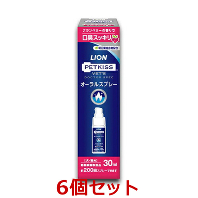【ベッツドクタースペック オーラルスプレー (※ 30mL)&times;６個セット！】【犬猫用】【ライオン】【デンタルケア】【PETKISS】【LION】 (C)