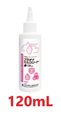 【新発売】『プラチナミミクリーナー (120mL) &times;１本』【犬猫用】【イヤークリーナー】(C4)