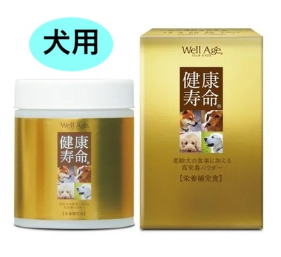 『Well Age 健康寿命 愛犬用 180g &times;１個』【犬用】【栄養補完食】【トーラス】【高栄養パウダー】(発)