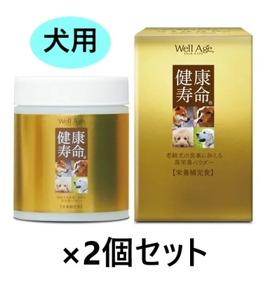 【２個セット】【Well Age 健康寿命 愛犬用 180g &times;２個】【犬用】【栄養補完食】【トーラス】【高栄養パウダー】(発)
