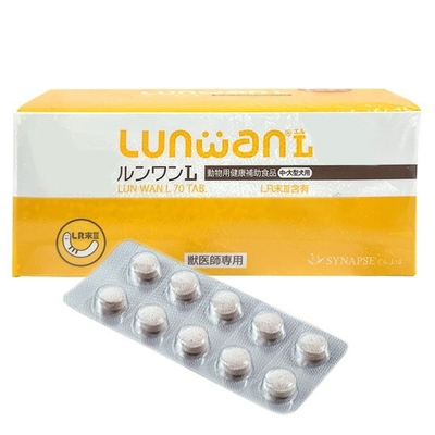 【当日出荷】【ルンワンＬ (70粒) &times;１個】【70粒】【Lunwan】【中型・大型犬用】LR末III（ミミズ乾燥粉末）を使用した動物用健康補助食品 (C8)
