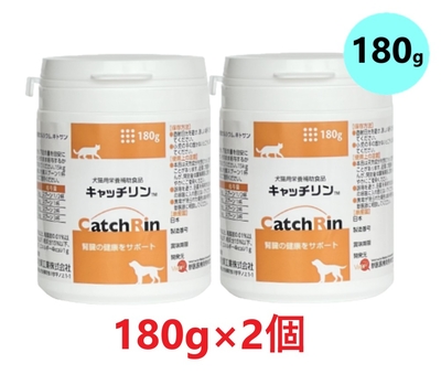 【新商品】【２個セット】【キャッチリン 180g &times;２個】【犬猫】【腎臓の健康をサポート】【日本全薬工業】(発)